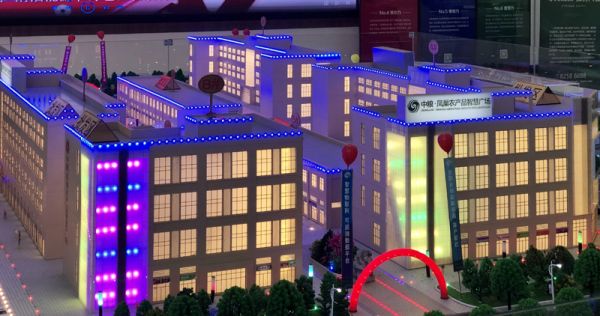 「」179项已达序时进度，占比96.8%！宿迁中心城市建设重点工程快速推进