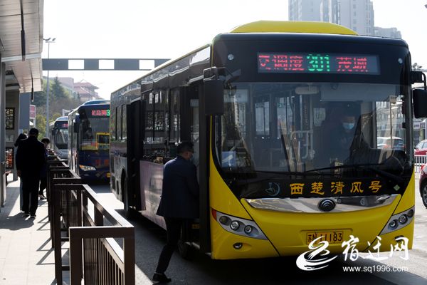 「」宿迁市区公交线路恢复正常营运班次