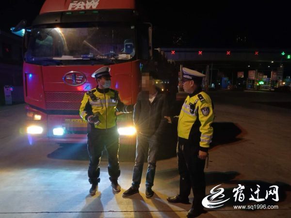 @这是怎样的缘分？男子犯事儿遇到4年前处理他的民警……