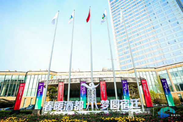 宿迁gdp2020全国排名_河北gdp排名全国2020(3)