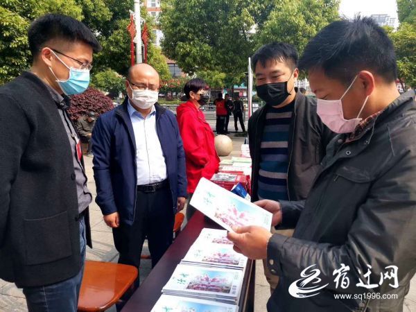 「」泗洪：决胜小康 读书追梦
