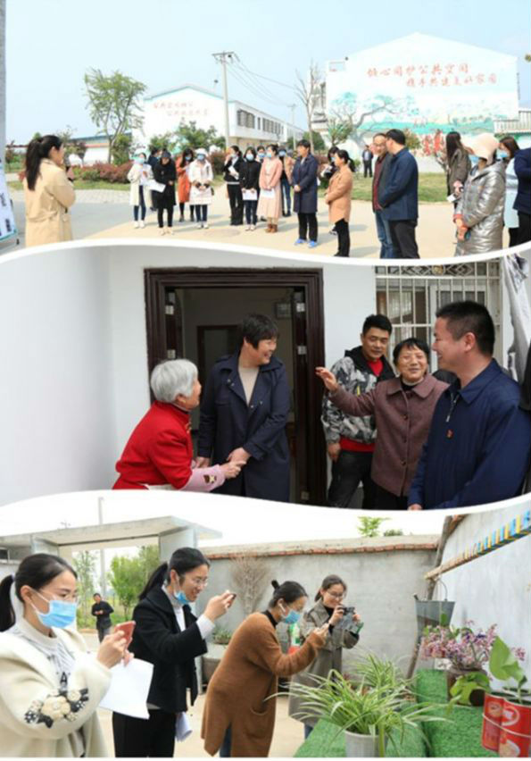 「」庭院创建展风采 泗洪“美丽巾帼”观摩推动再发力