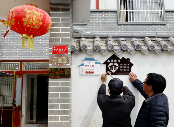 ##住上好房子、走上好路子、过上好日子！宿迁沭阳钱集镇农房改善托起群众“稳稳的幸福”