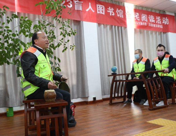 ■宿迁沭阳：盲人图书馆点亮盲人心中希望之光