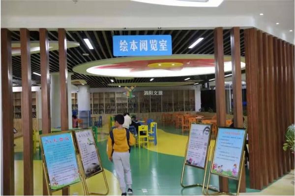 @宿迁泗阳：全民阅读为塑造社会文明风尚注入持久动力