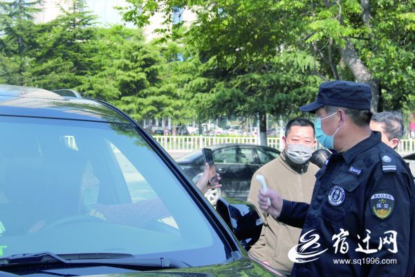 『』宿迁推广使用“苏康码”，筑牢安全“防控网”