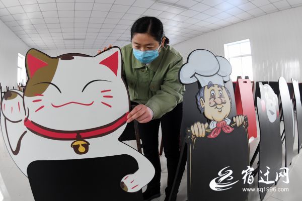 【】泗阳：文教品生产 带动村民就业增收