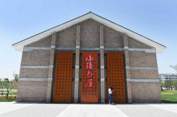「」宿迁新庄镇改善农民住房条件，增强乡村振兴动力