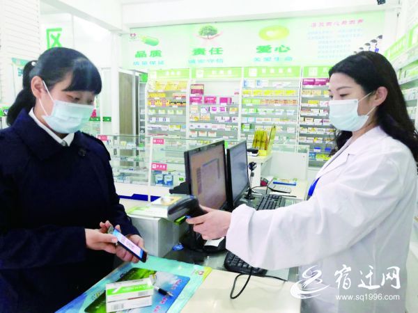 []医院结算、药店扫码购药……宿迁已签发72.59万张电子社保卡
