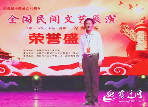 ：“土掉渣”苏北大鼓“触网”讲好中国故事