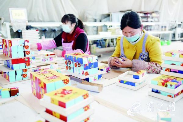 ■宿迁：小玩具“玩”出国际范
