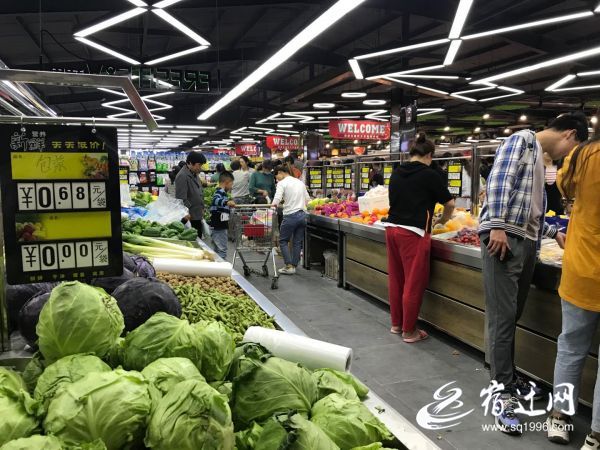 『』供应充足 近期宿迁市场鲜菜价格以降为主