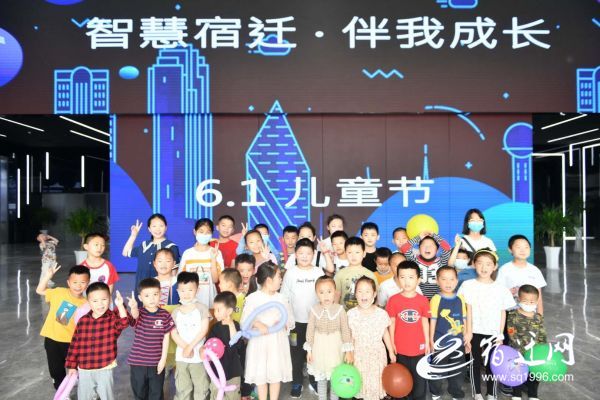 |宿迁：放飞科技梦想 点亮智慧童心
