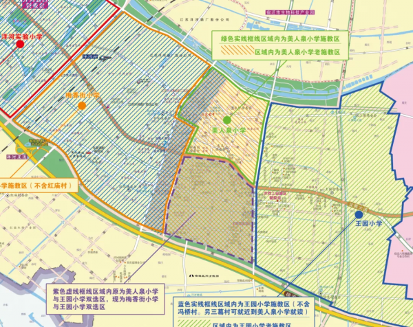 |市洋河新区洋河片区4所学校施教区优化调整方案公示