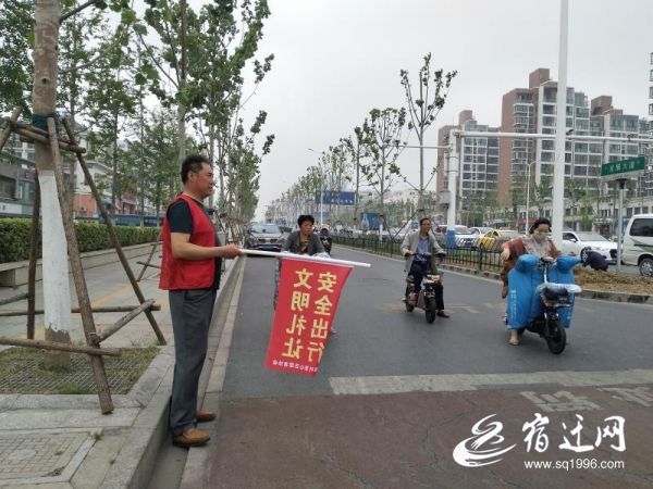 |宿迁：“志愿红”擦亮城市文明底色
