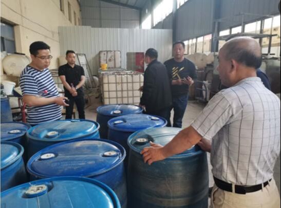 |查扣、停业、移送司法机关！沭阳两家违法违规“小化工”企业被查处