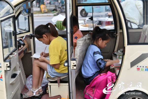 |宿迁：车轮上的“书房”，托起家的未来
