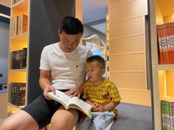 |宿迁沭阳：提升“阅享”品质开启“书式”生活