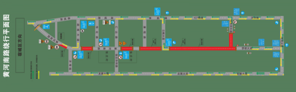 |@宿迁人 注意！这些道路封闭施工，请绕行！