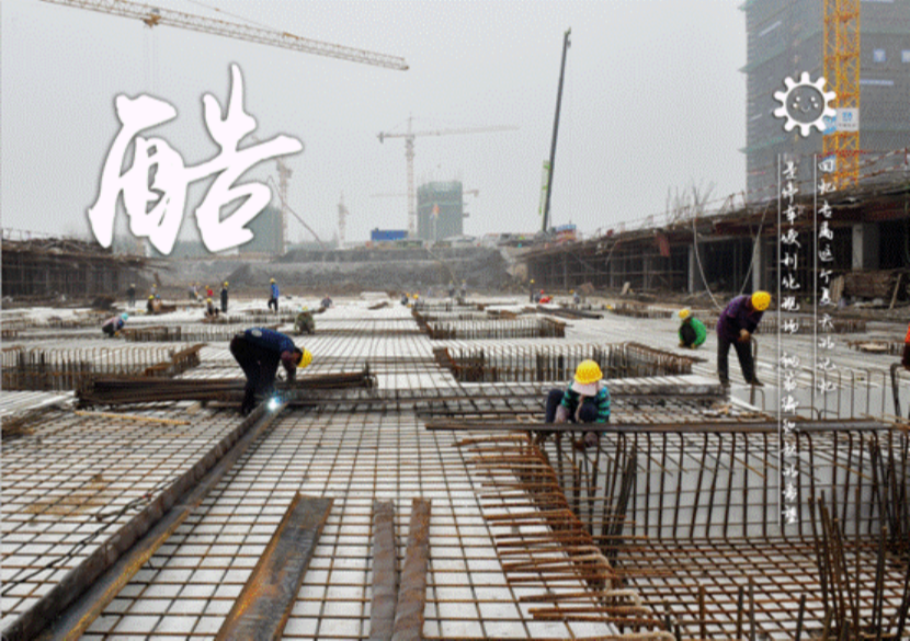 |8个瞬间定格专属宿迁高铁配套设施建设者的夏日记忆