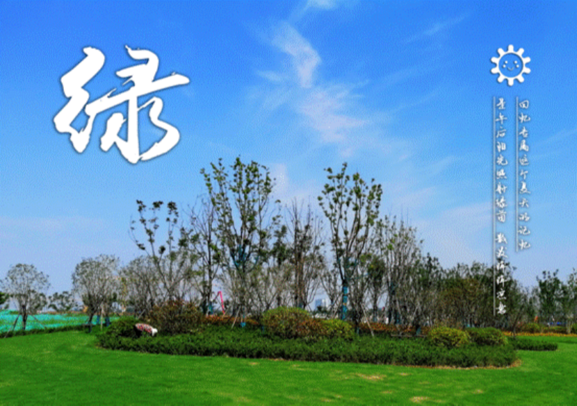 |8个瞬间定格专属宿迁高铁配套设施建设者的夏日记忆