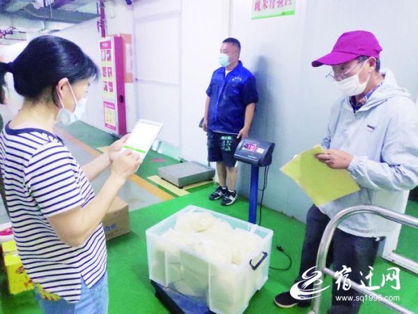 |开学了，尝尝“阳光”的味道