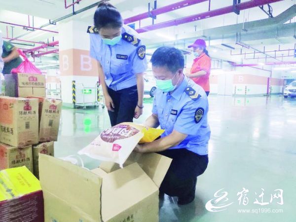 |开学了，尝尝“阳光”的味道