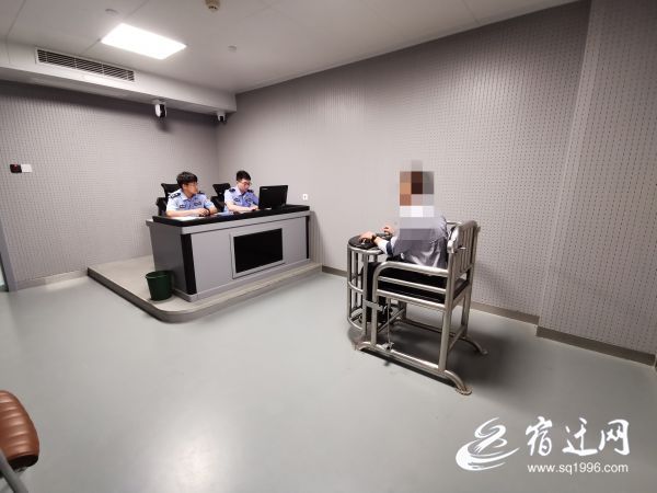 |泗洪一银行职员非法获取公民信息，罚！