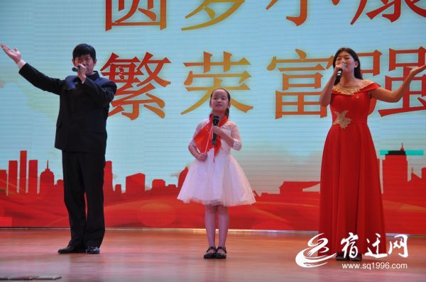 |“颂时代楷模·赞中国精神”，宿迁老少同台讲中国故事