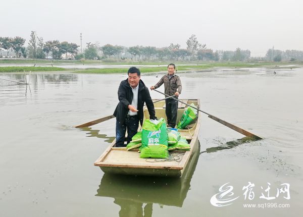 |宿迁市湖滨新区：改“农路”走“水路” 特色水产养殖孕育致富新希望