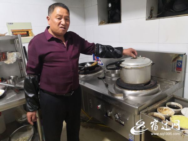 |一口高压锅，见证致富历程