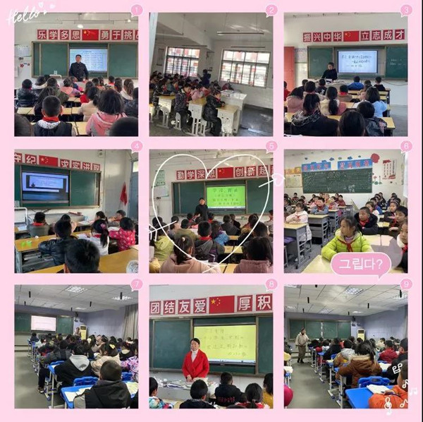 建党100周年英文手抄报,建党100周年手抄报文字 钱集中心小学开展庆祝建党100周年系列活动