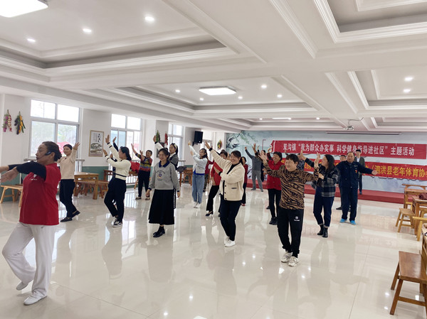 扬州多处站点开展全民健身志愿服务活动(图1)