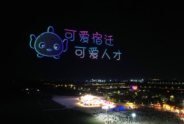 骆马湖牌啤酒产品发布暨第三届全民K歌大赛启动仪式成功举行(图5)