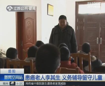 QQ截图20170220155925.jpg
