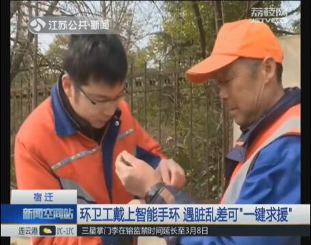 QQ截图20170227171723.jpg