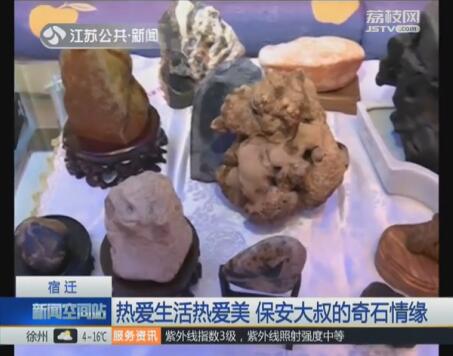 QQ截图20170228164853.jpg