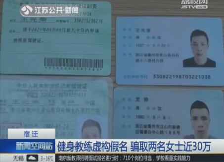 QQ截图20170301171433.jpg