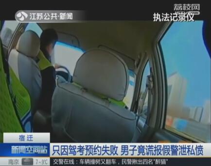 QQ截图20170323171846.jpg
