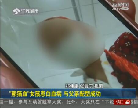 QQ截图20170328173827.jpg