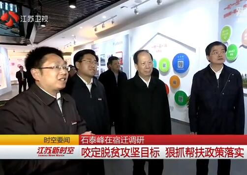 QQ截图20170330174829.jpg