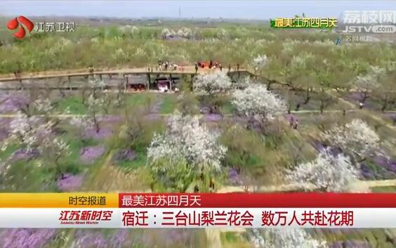 QQ截图20170410173600.jpg