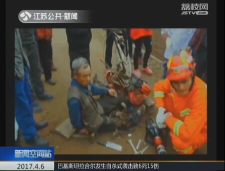 QQ截图20170410174139.jpg