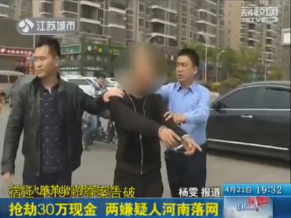 QQ截图20170424174054.jpg