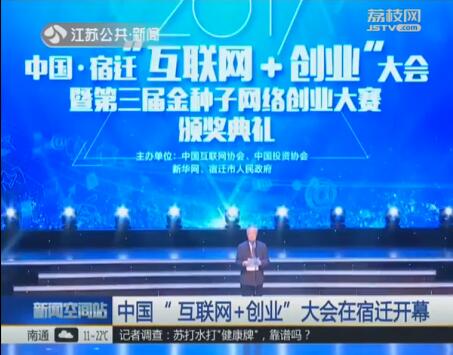 QQ截图20170424174536.jpg