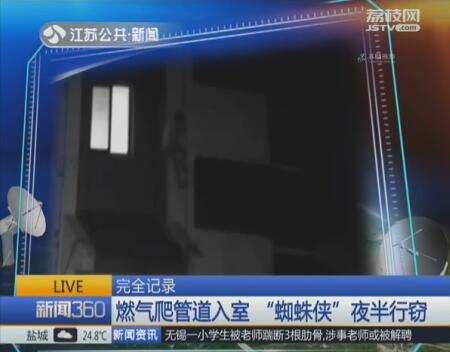 QQ截图20170425173652.jpg