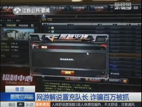 QQ截图20170706155714.jpg