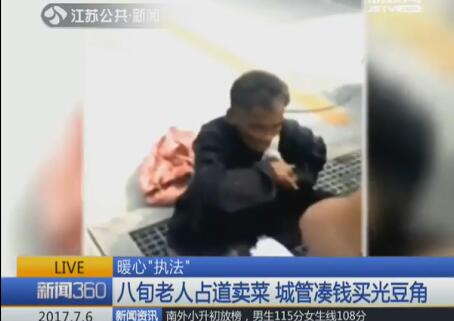 QQ截图20170707172913.jpg