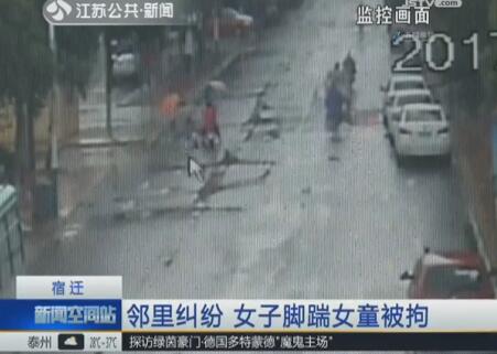 QQ截图20170718171616.jpg
