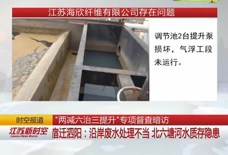 QQ截图20170725172441.jpg